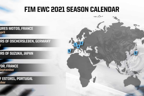 2021EWCレースカレンダー