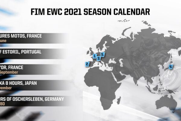 2021年FIM EWCカレンダー最新情報