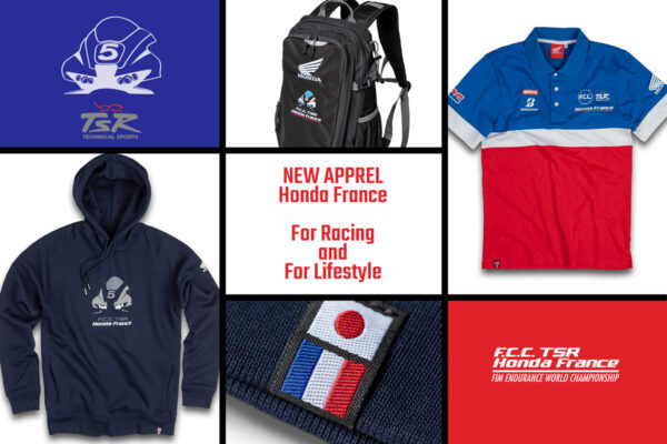 F.C.C. TSR Honda France 特集