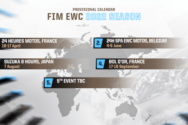EWC2022レースカレンダー