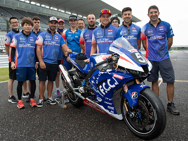 20220804_SUZUKA_FCC-TSR_s | TSR（Technical Sports Racing