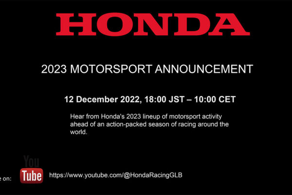Honda 2023年モータースポーツ活動ラインナップ発表