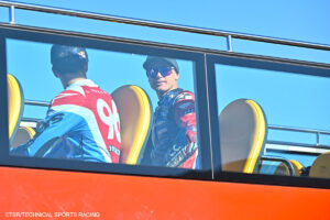 SKYBUSからファンサービス
