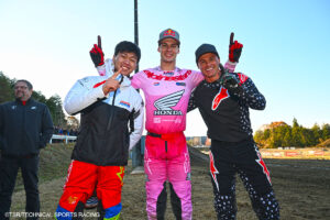 MX対決の3人