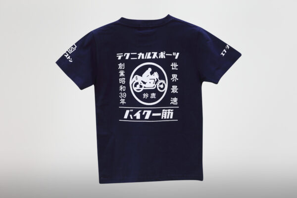 バイク一筋/テクニカルスポーツ　Tシャツキッズサイズ