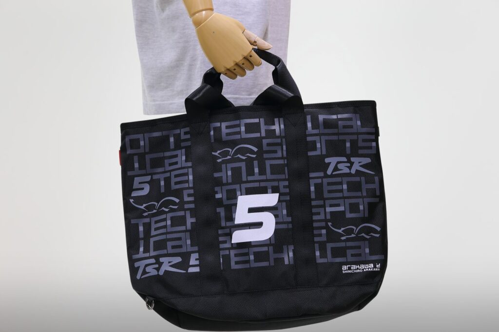 パーティを彩るご馳走や 新発売】SHINICHIRO コラボレーショントート TSR × ARAKAWA トートバッグ