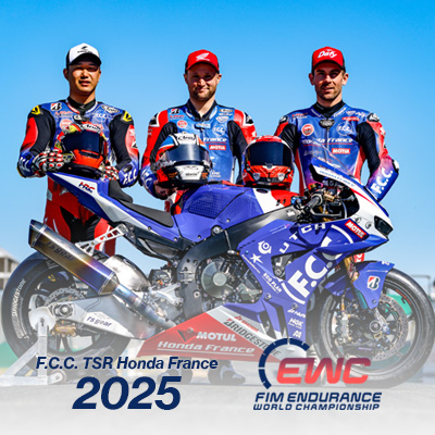 2025 EWC