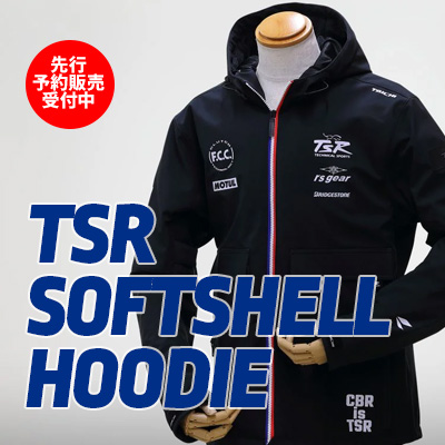 TSR SOFTSHELL HOODIE