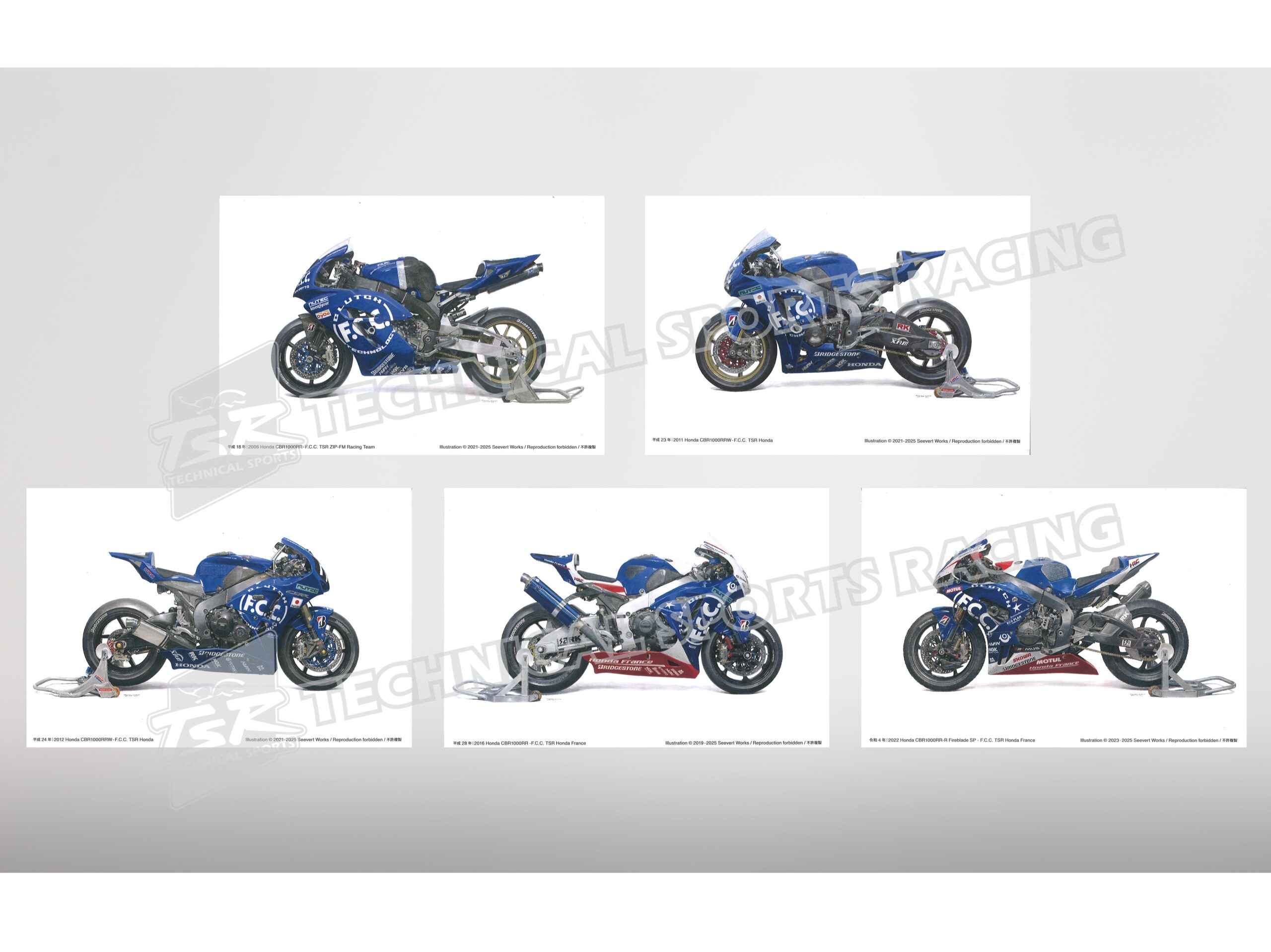 新発売】車両図版 ポストカード TSR耐久レース車両5枚セット