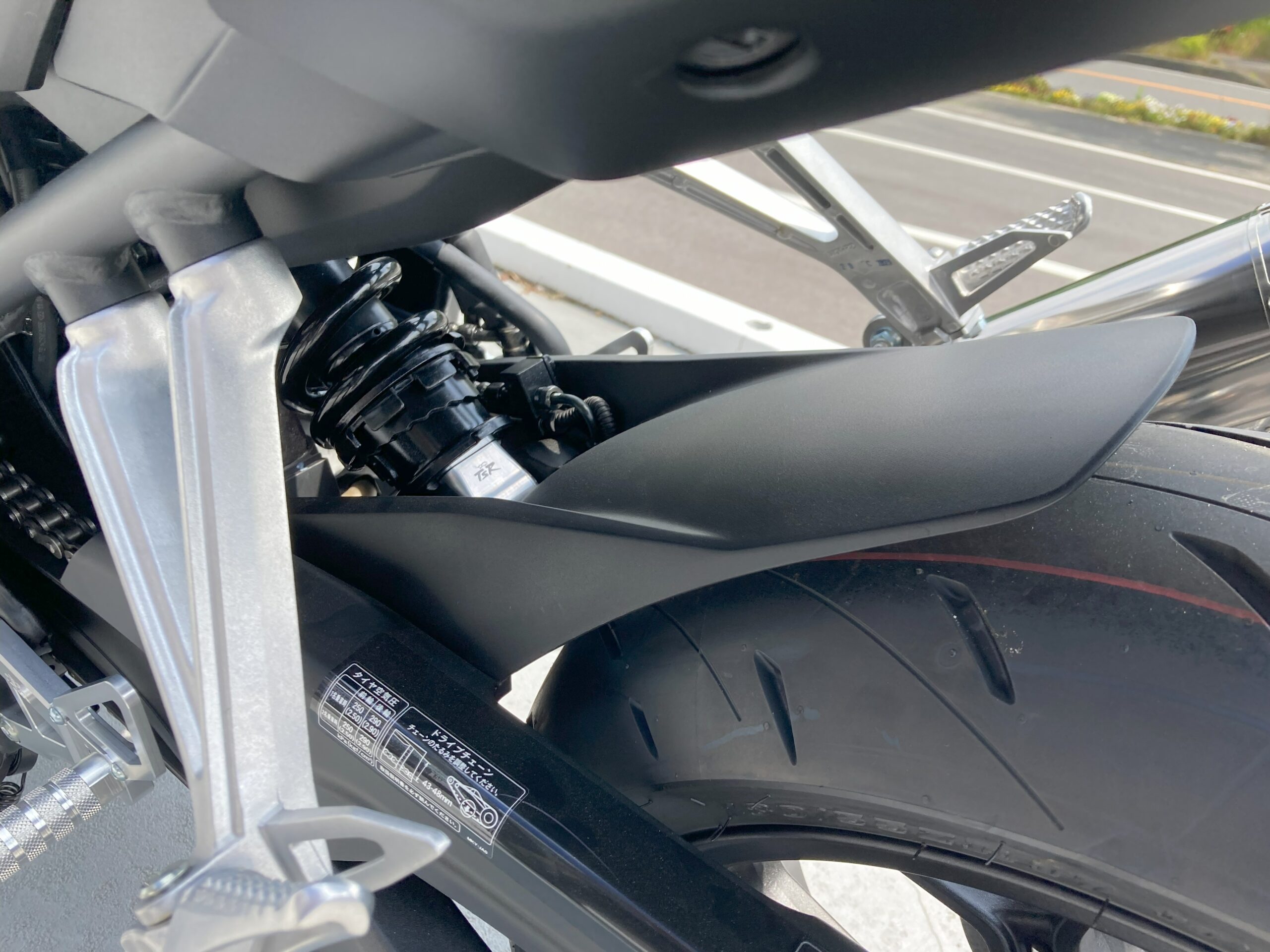 新発売】CB/CBR650R ローダウンエンドアイ | TSR（Technical