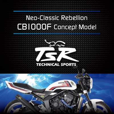 CB1000F Concept Model