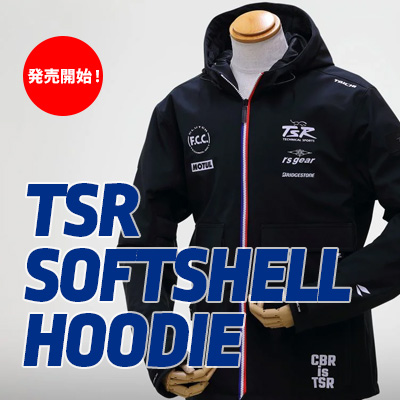 TSR SOFTSHELL HOODIE